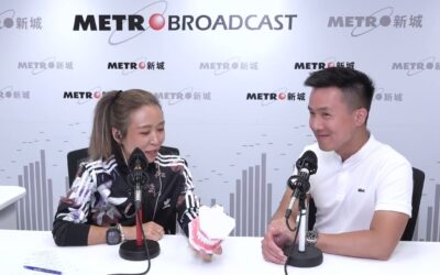 智慧齒發炎不一定要拔？！｜伍裕彤牙醫 受訪分享智慧齒發炎預防與處理方法！新城電台「彤你講護齒」