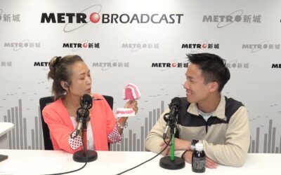 牙瘡成因大揭秘：刷牙太大力會引發牙周問題？｜伍裕彤牙醫 受訪分享牙瘡形成原因！新城電台「彤你講護齒」牙瘡成因大揭秘：刷牙太大力會引發牙周問題？｜伍裕彤牙醫 受訪分享牙瘡形成原因！新城電台「彤你講護齒」